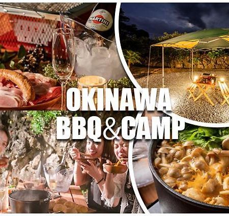 Hotel Okinawa BBQ Glamping Nakijin Zewnętrze zdjęcie