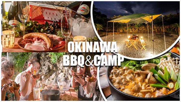 Hotel Okinawa BBQ Glamping Nakijin Zewnętrze zdjęcie